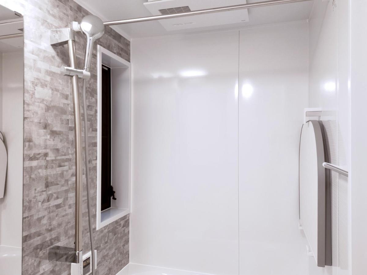 Azuki House Appartement Tokio