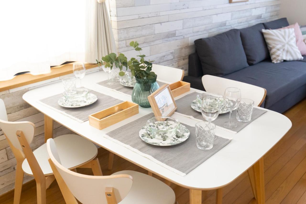 Azuki House Apartamento *
