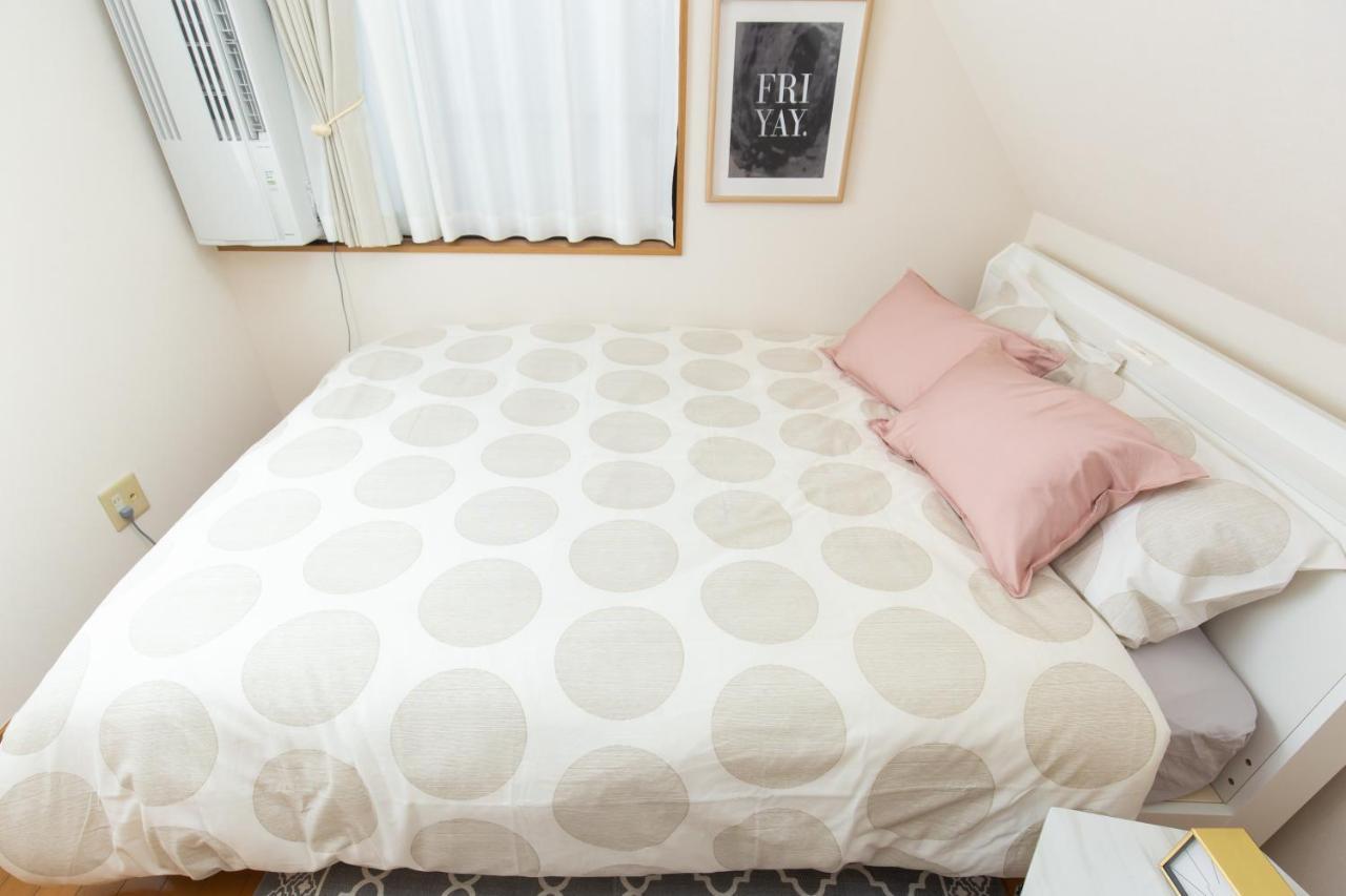 Azuki House Appartement *