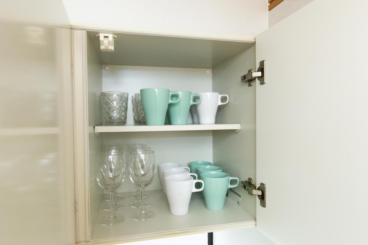 Azuki House Apartamento